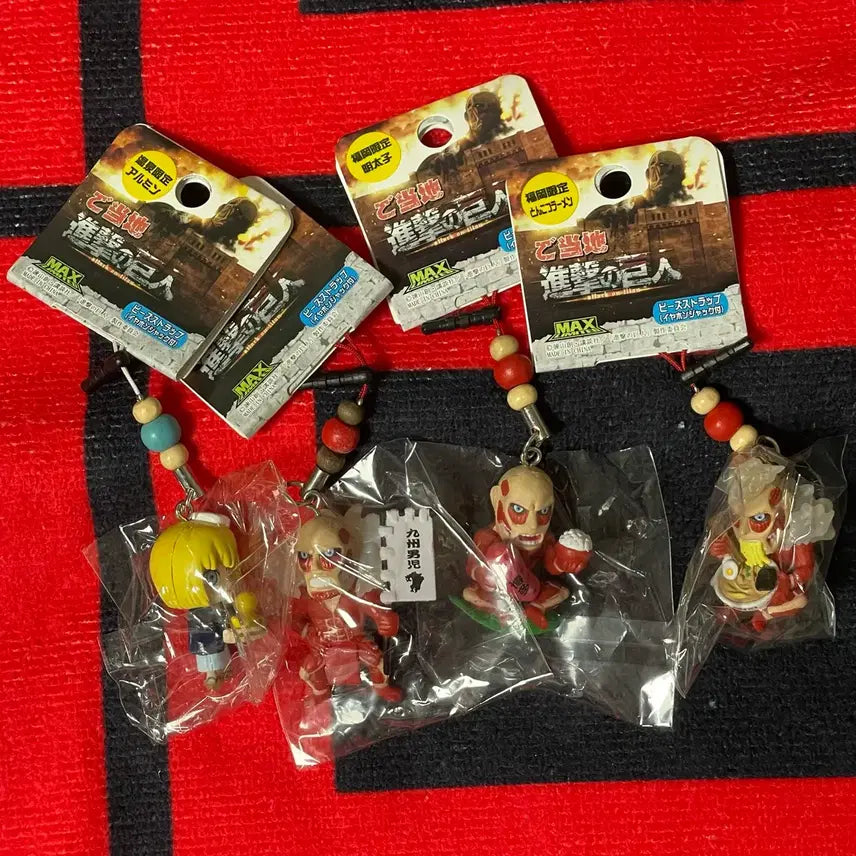 [BUNJANG] Attack on Titan Armin Kyushu Region Limited Edition Onsen Keyring / 규슈 지역한정 진격거 아르민 온센 키링