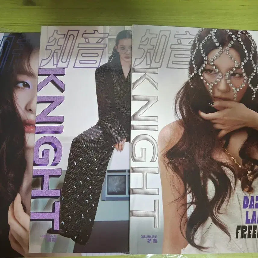 [BUNJANG] Red Velvet Seulgi Knight Magazine (China) Bundle Set / 레드벨벳 슬기 중국잡지 knight 3권
