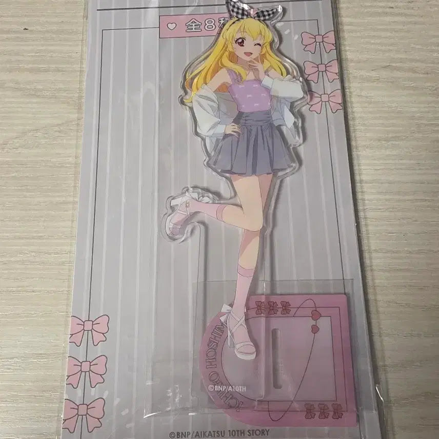 [BUNJANG] Aikatsu Acrylic Stand / 아이엠스타 아이카츠 아크릴