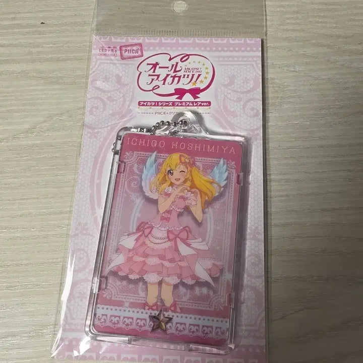 [BUNJANG] Aikatsu Ichigo Figure / 아이엠스타 아이카츠 이치고 피카
