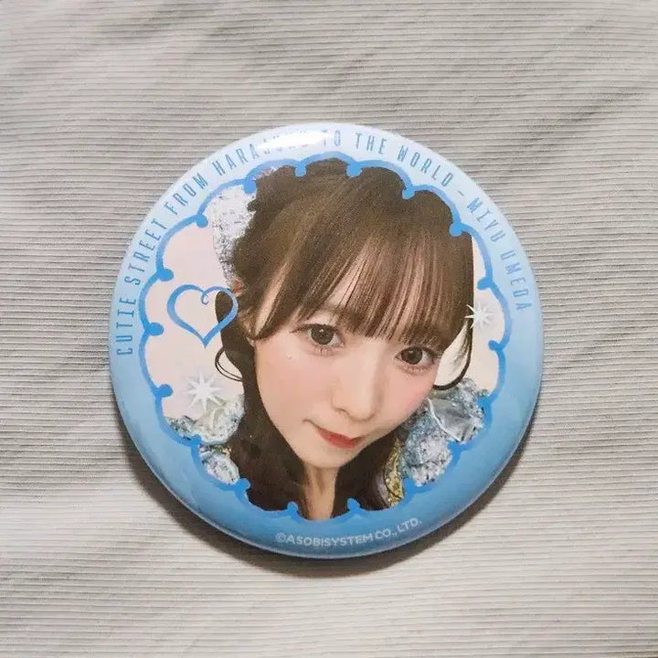 [BUNJANG] Cutie Street Umeda Miyu Can Badge / 큐티스트리트 우메다 미유 캔뱃지