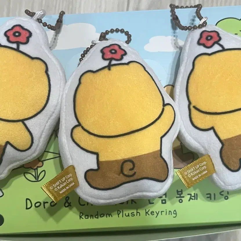 [BUNJANG] Chunsik Chunsik Doll Keyring Bundle Set / 춘식이 팝업 춘식 인형키링 일괄