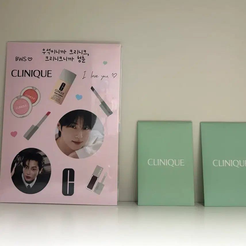 [BUNJANG] Byun Wooseok Clinique Photocard Set / 변우석 크리니크 포카 4종 변우석 스티커 미개봉 새상품