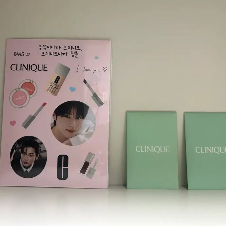 [BUNJANG] Byun Wooseok Clinique Photocard Set / 변우석 크리니크 포카 4종 변우석 스티커 미개봉 새상품