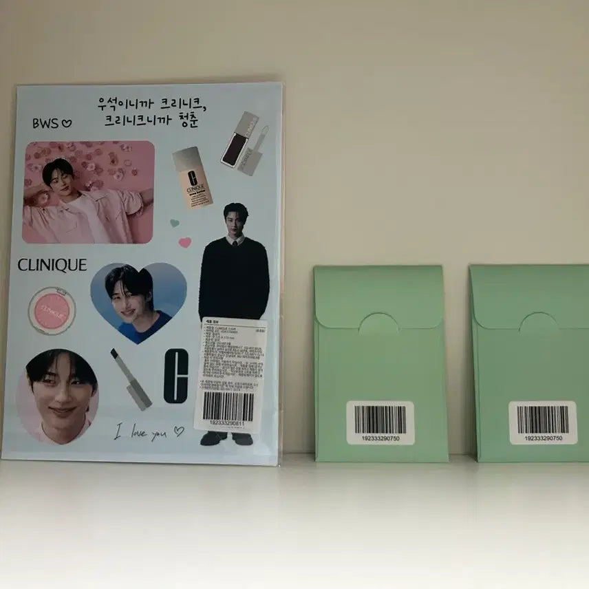 [BUNJANG] Byun Wooseok Clinique Photocard Set / 변우석 크리니크 포카 4종 변우석 스티커 미개봉 새상품