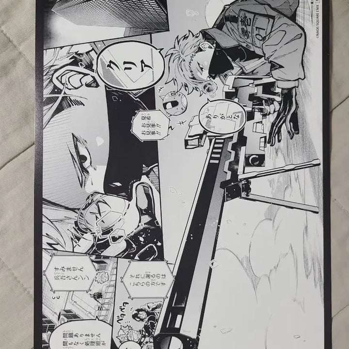 [BUNJANG] Tokyo Aliens Original Illustration Scene Card Bundle Set / 일괄)도쿄에일리언즈 원화명장면카드 아키라쇼우레이지나츠키유엔메이메이 특전