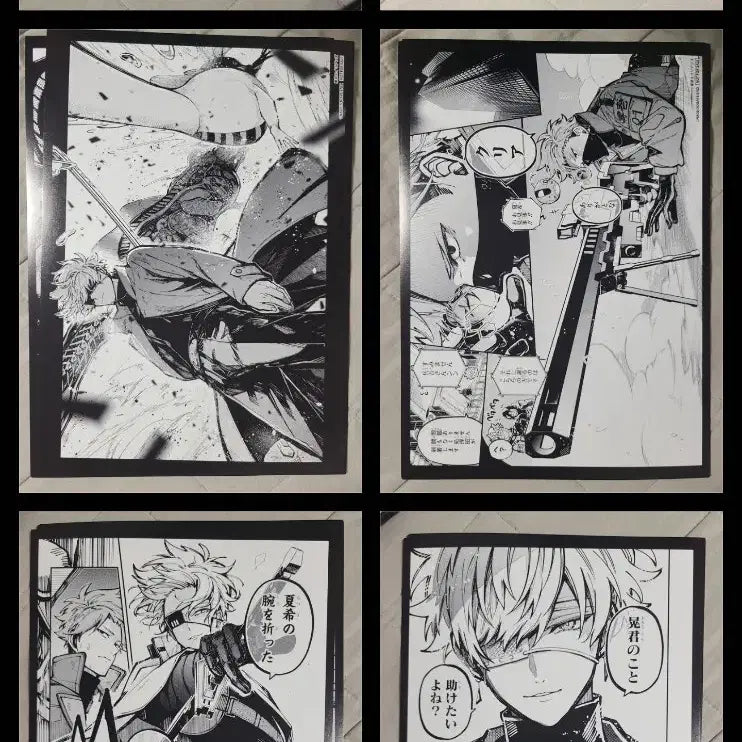 [BUNJANG] Tokyo Aliens Original Illustration Scene Card Akira/Shou/Rei/Gina Bundle Set / 일괄)도쿄에일리언즈 원화명장면카드 아키라쇼우레이지나츠키 특전 도엘리