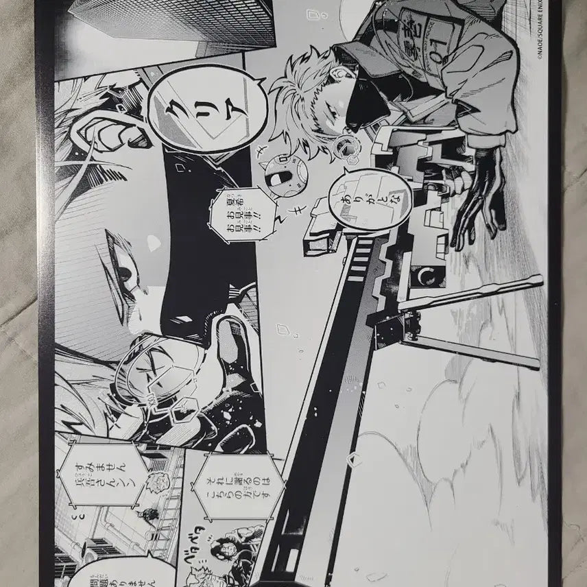 [BUNJANG] Tokyo Aliens Original Illustration Scene Card Akira/Shou/Rei/Gina Bundle Set / 일괄)도쿄에일리언즈 원화명장면카드 아키라쇼우레이지나츠키 특전 도엘리