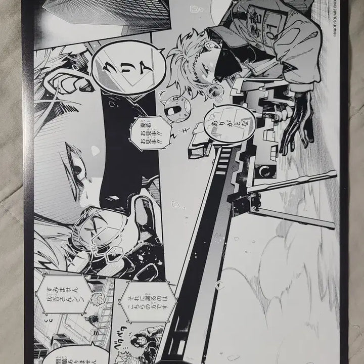[BUNJANG] Tokyo Aliens Original Illustration Scene Card Akira/Shou/Rei/Gina Bundle Set / 일괄)도쿄에일리언즈 원화명장면카드 아키라쇼우레이지나츠키 특전 도엘리