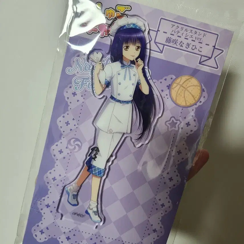 [BUNJANG] Character Chage! Nagihiko Shio Acrylic Stand / 캐릭캐릭체인지 나기히코 시우 캐캐체 수호캐릭 아크릴 스탠드 파티쉐