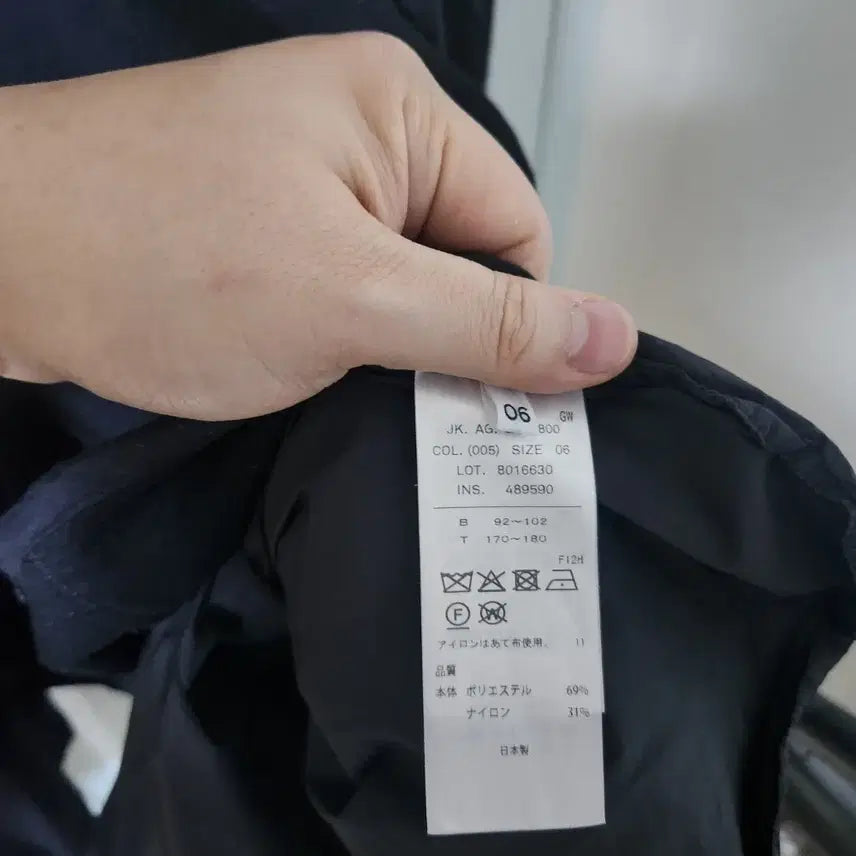 [SOLD OUT] ATON 25AW short mods 모즈 black 6사이즈
