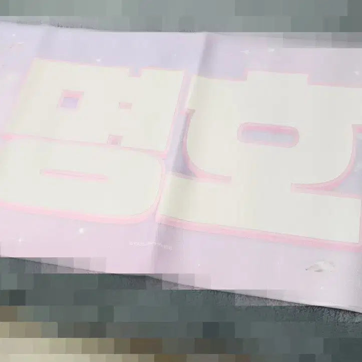 [BUNJANG] SEVENTEEN The8 Minghao Slogan / 세븐틴 SEVENTEEN SVT The8 디에잇 서명호 명호 슬로건 양도