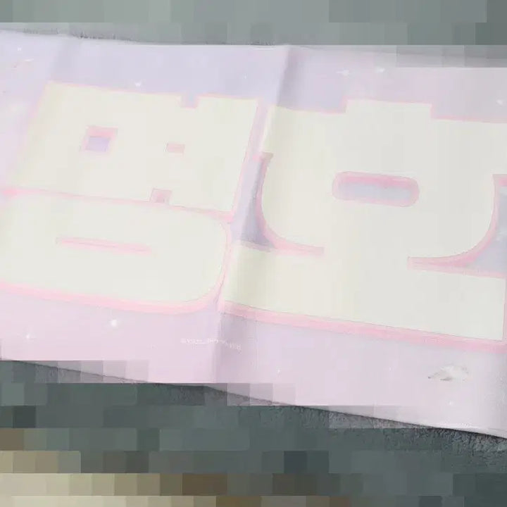 [BUNJANG] SEVENTEEN The8 Minghao Slogan / 세븐틴 SEVENTEEN SVT The8 디에잇 서명호 명호 슬로건 양도