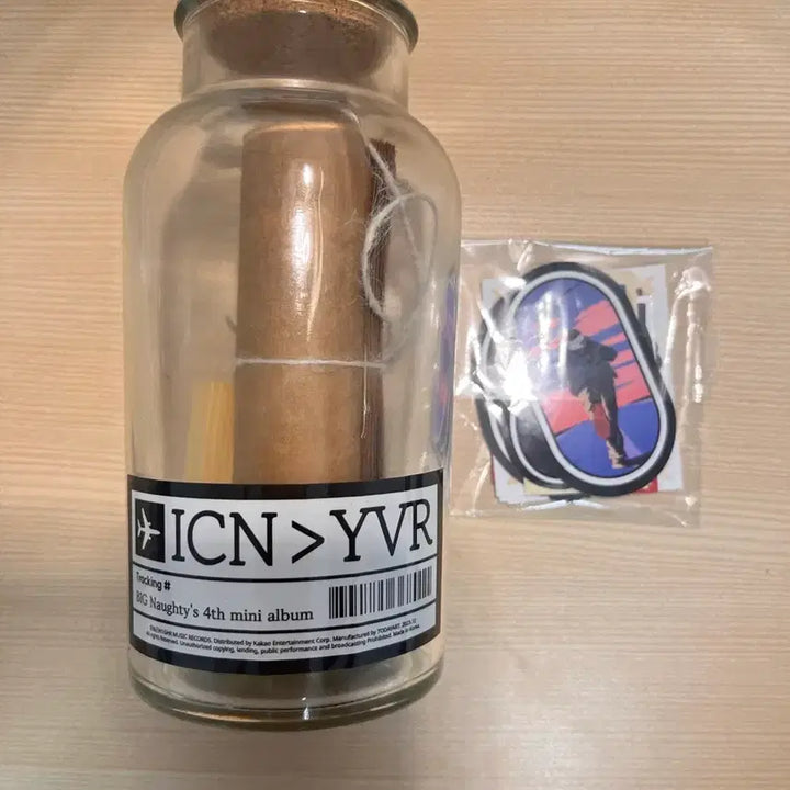 [SOLD OUT] 빅나티 ICN YVR 한정판
