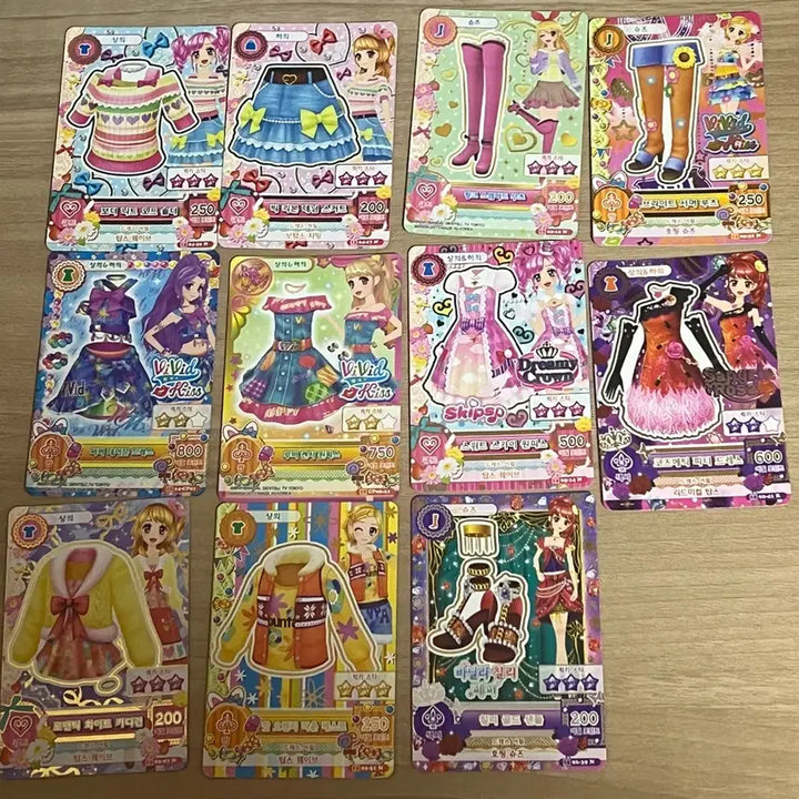 [BUNJANG] Aikatsu! Cards Bundle Set / 아이엠스타 카드 일괄판매