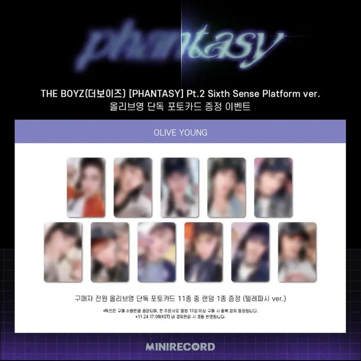 [BUNJANG] The Boyz Juyeon Watch It Mini Record Olive Young Telepathy Ver. POB / 더보이즈 주연 와치잇 미니레코드 올리브영 텔레파시 ver 미공포
