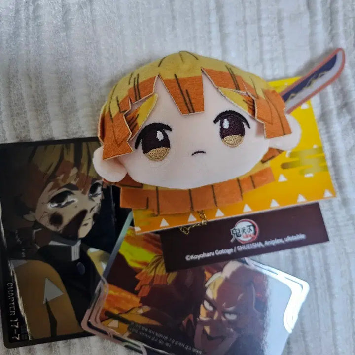 [SOLD OUT] 귀멸의 칼날 젠이츠 인형(누이) 뱃지(포카증정)