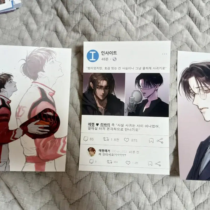 [BUNJANG] Attack on Titan Printed Cards / 진격거 프린티 35장 원가이하 양도