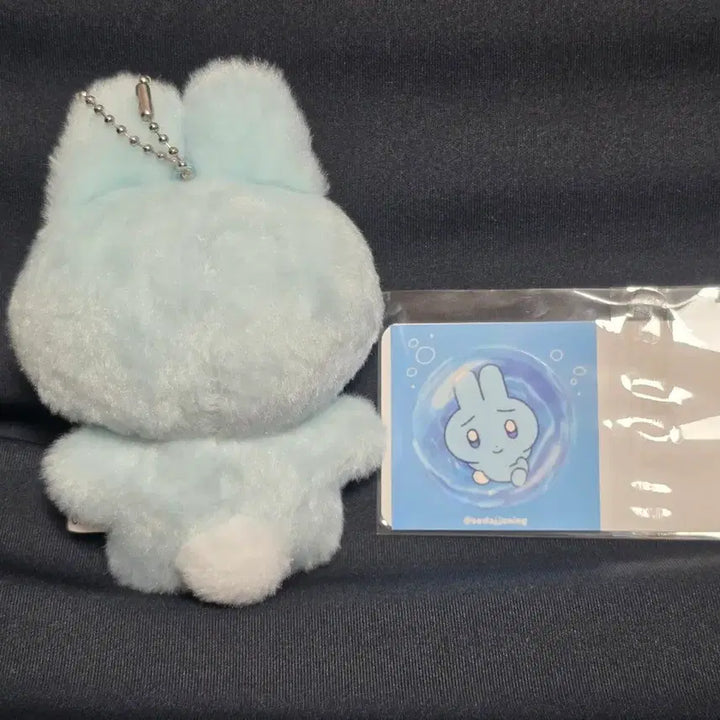 [BUNJANG] PLAVE Yejun SODAzzunig Doll / 플레이브 예준 소다쭈닝