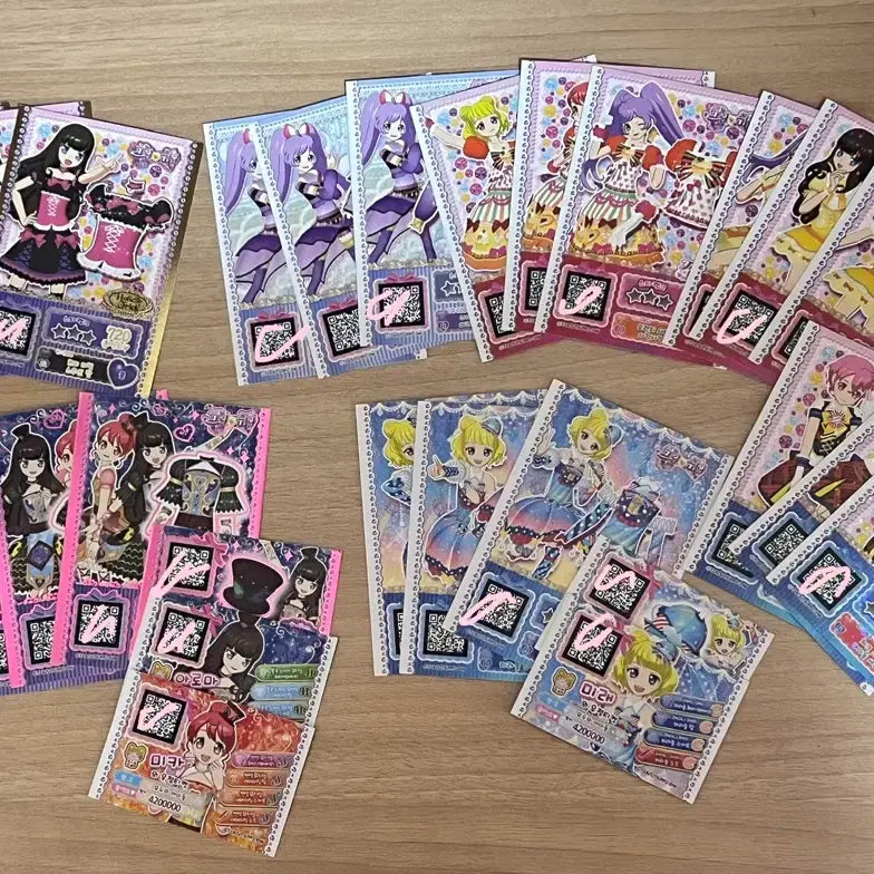 [BUNJANG] PriPara Card Bundle Set / 프리파라 카드 일괄 판매