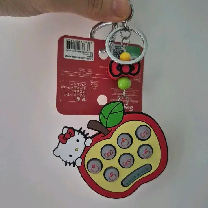 [BUNJANG] Kitty Apple Whack-a-Mole Game Keychain / 키티 사과 두더지잡기 게임기 키링