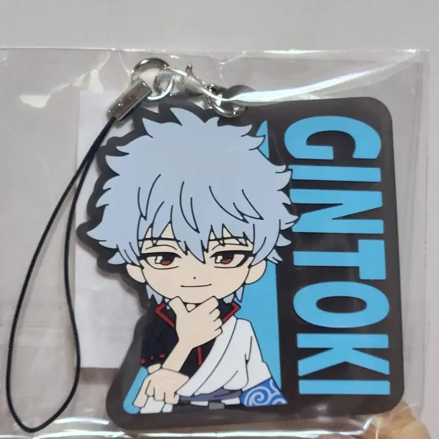 [BUNJANG] Gintama Happeez Figure Sakata Gintoki Special Edition / 은혼 팔버스 피규어 특전 사카타 긴토키
