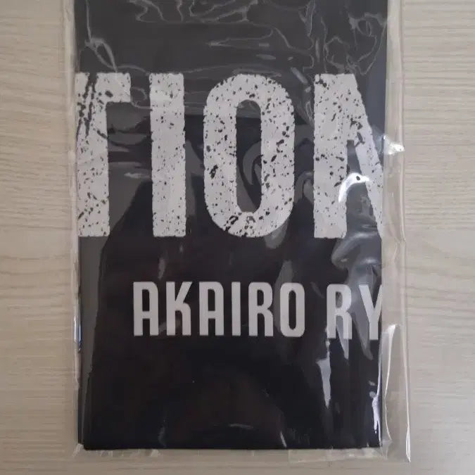 [BUNJANG] Lee ReVolution Slogan / 리레볼루션 슬로건