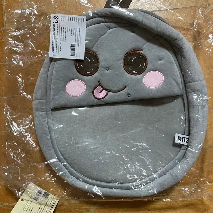 [BUNJANG] RIIZE Eunseok Wonderland PVC Bag (Sealed) / 현물)상하이 RIIZE 원더랜드 PVC 가방 은석 새상품 미개봉
