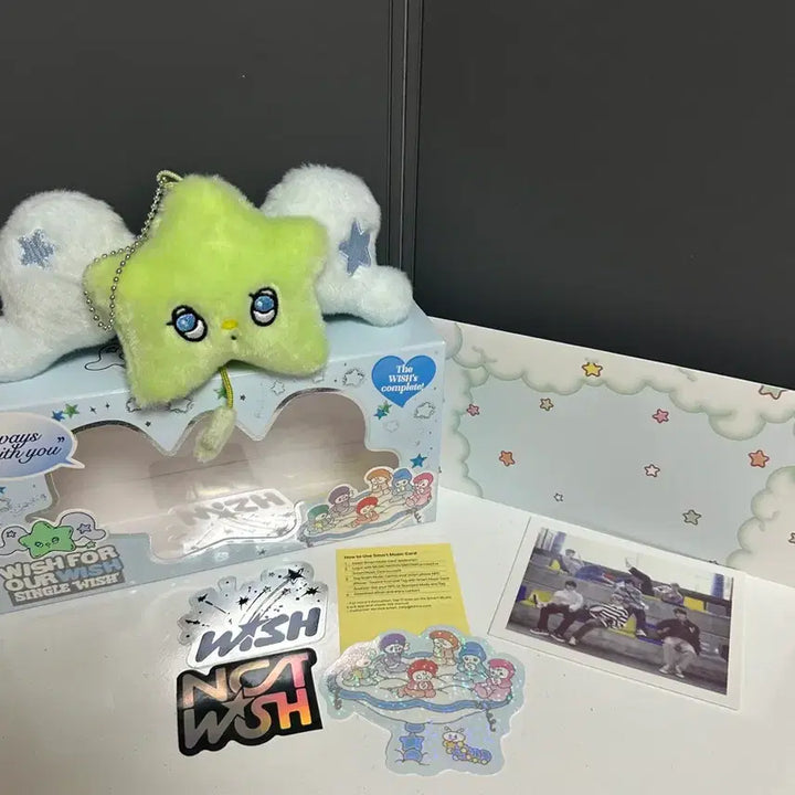 [SOLD OUT] 위츄 양도