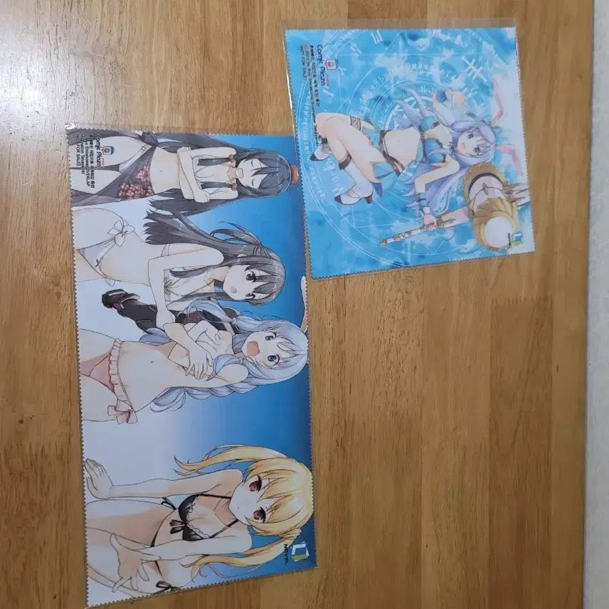 [BUNJANG] Arifureta: From Commonplace to World&