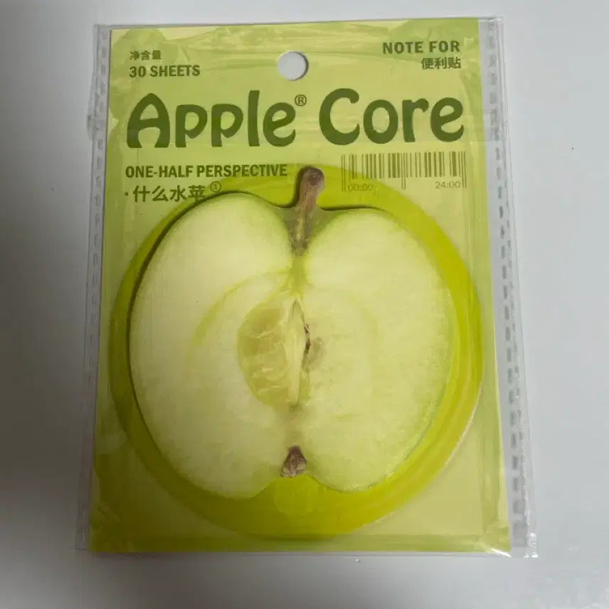 [BUNJANG] Mrs. Green Apple Stationary 청사과 Memo Pad / 미세스그린애플 st 청사과 굿즈 메모지 떡메 30매 응원봉앨범CD가챠