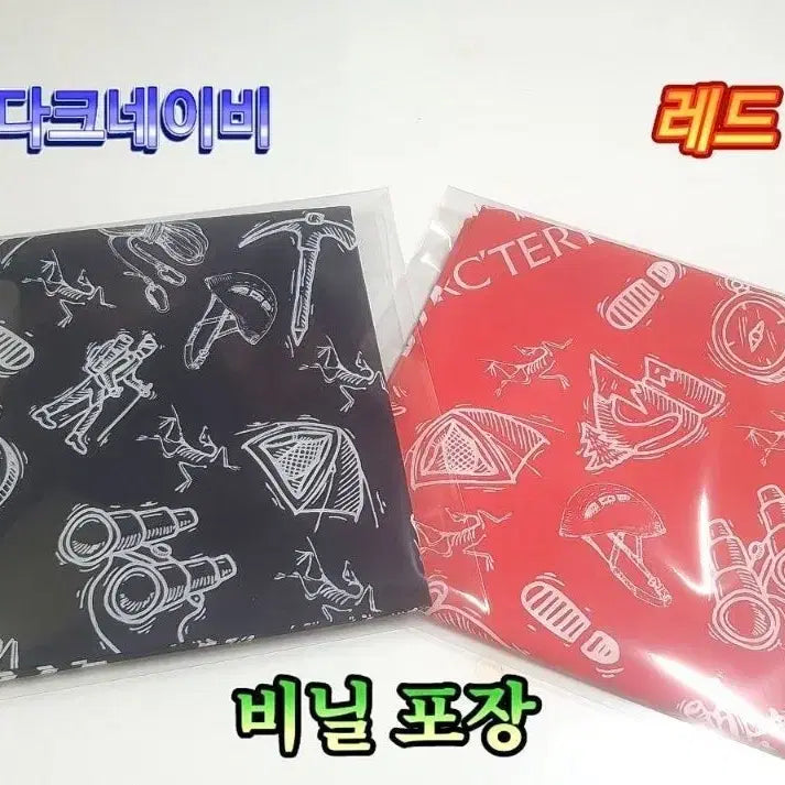 [BUNJANG] Arc&