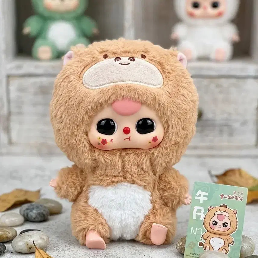[BUNJANG] Babysree 1st Gen Horse Doll / (무배)베이비쓰리 12간지 1세대 말 인형 팝니다