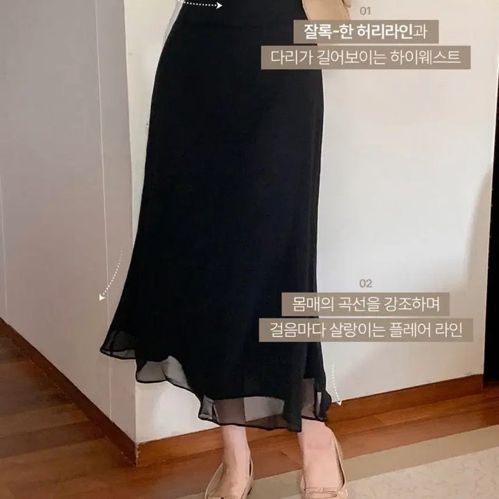[BUNJANG] Yeri Chiffon Skirt - Guest Look - Spring - Size M / 여리 쉬폰 스커트/하객룩/데이트/봄 M size