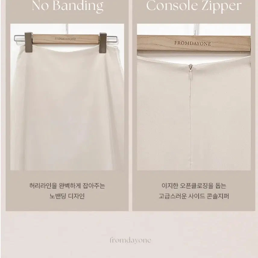 [BUNJANG] Yeri Chiffon Skirt - Guest Look - Spring - Size M / 여리 쉬폰 스커트/하객룩/데이트/봄 M size