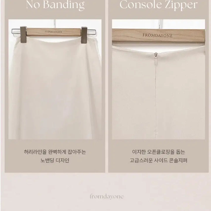 [BUNJANG] Yeri Chiffon Skirt - Guest Look - Spring - Size M / 여리 쉬폰 스커트/하객룩/데이트/봄 M size