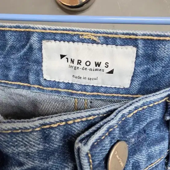 [BUNJANG] Piece of Cake Distressed Denim Jeans / 피스오브케이크 데님 청바지 데미지진