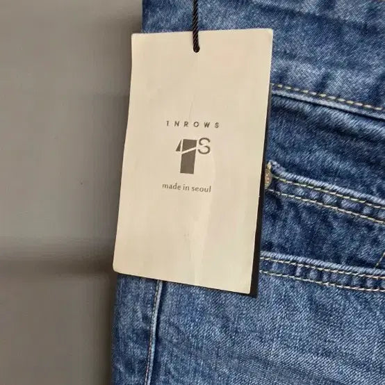 [BUNJANG] Piece of Cake Distressed Denim Jeans / 피스오브케이크 데님 청바지 데미지진