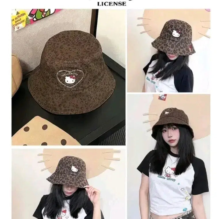 [BUNJANG] Hello Kitty Leopard Pattern Cap / 헬로키티 레오파드 모자 새상품