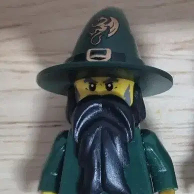 [BUNJANG] Lego Kingdom 7955 Wizard Figure / 레고 킹덤 7955 마법사