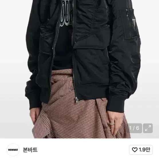 [BUNJANG] BonVant Black MA-1 Blouson Jacket / 본바트 블랙 MA-1 블루종 1사이즈