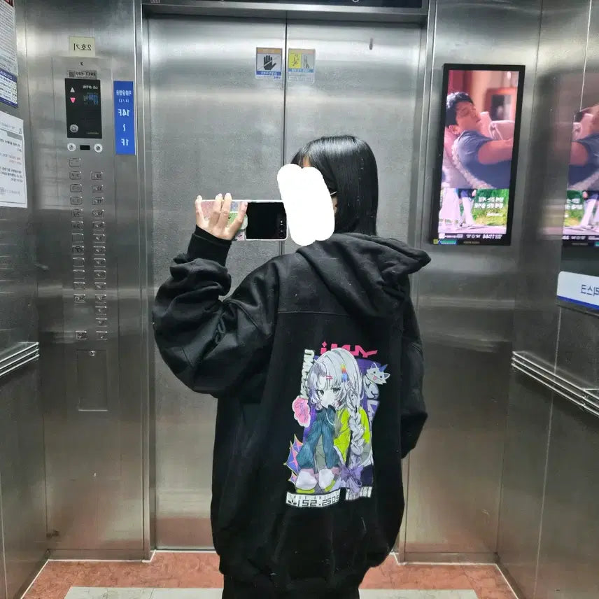[BUNJANG] Ayatsuno Uni Oversized Hoodie / 아야츠노 유니 후드티 판매