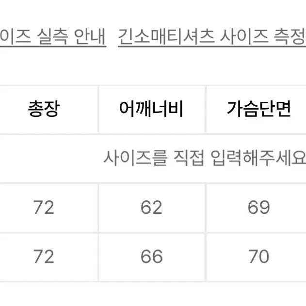 [BUNJANG] 아스트로브 헤비 와플 오버핏 롱 슬리브 티셔츠 블랙 L / 아스트로브 헤비 와플 오버핏 롱 슬리브 티셔츠 블랙 L