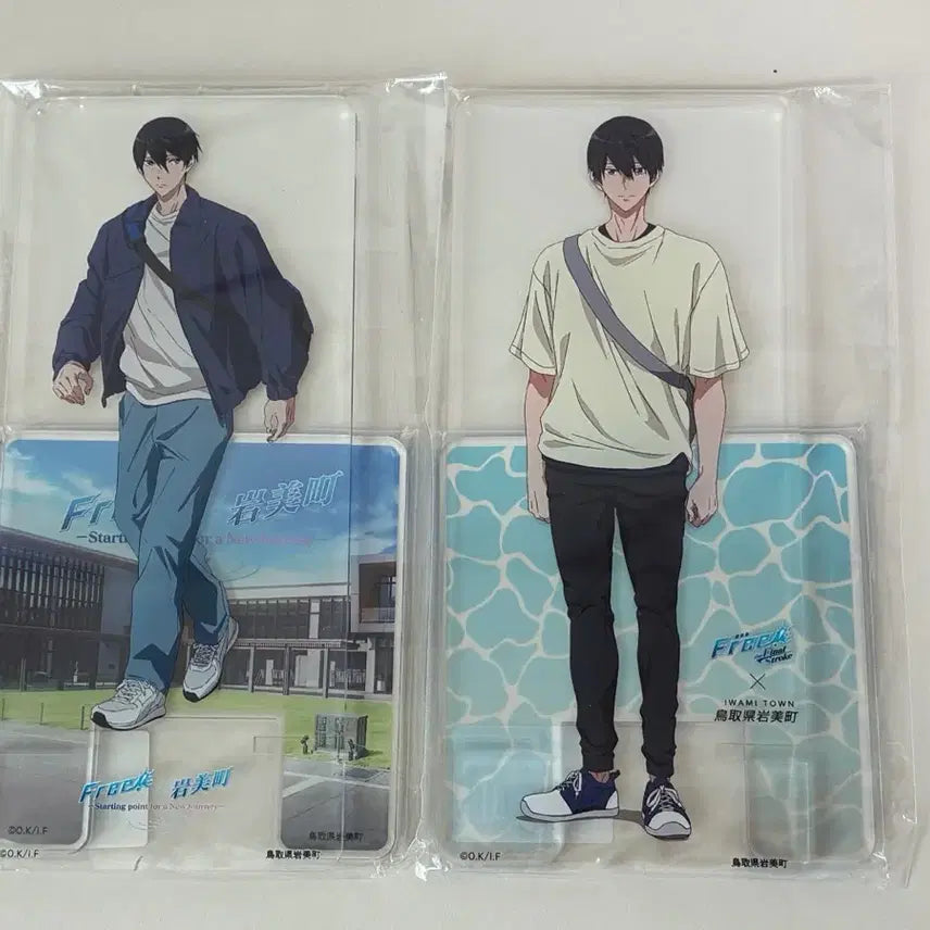 [SOLD OUT] Free 프리 나나세 하루카 이와미 한정 아크릴 굿즈