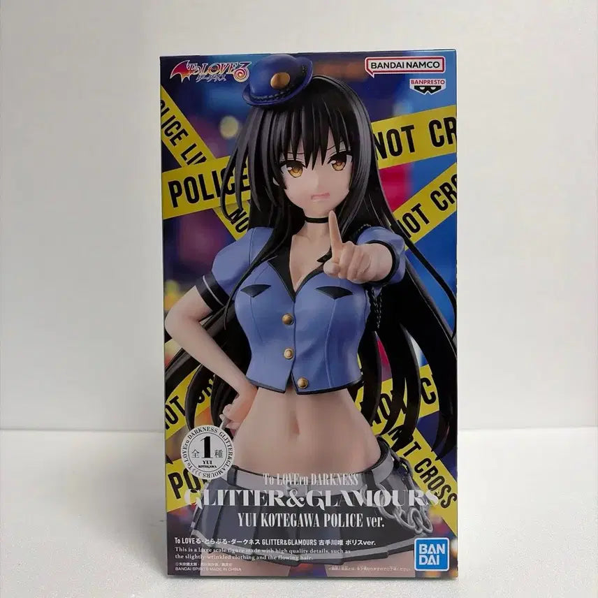 [SOLD OUT] 현물) 반프 투러브 다크 코테가와 유이 경찰 피규어 글리터 글래머러스