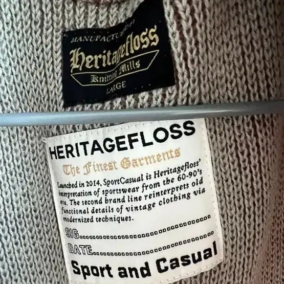 [BUNJANG] Heritagefloss Knit Zip-Up Cardigan L / 헤리티지플로스 heritagefloss 니트집업 L 가디건