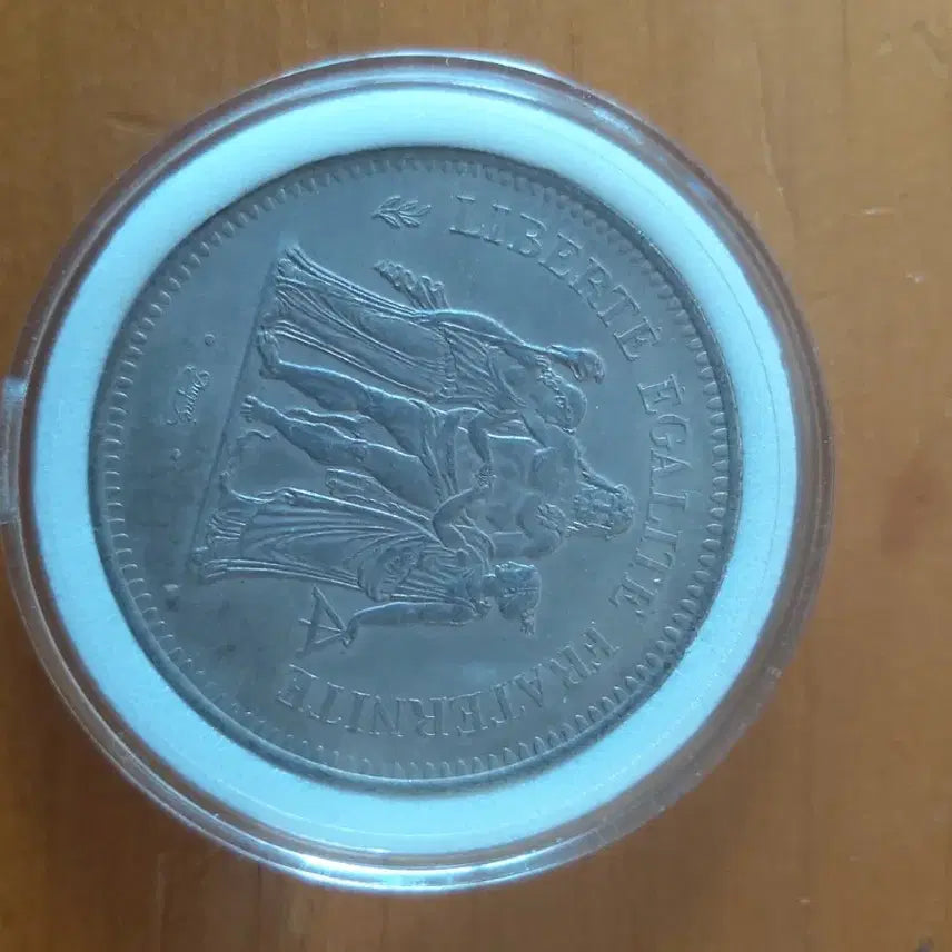 [BUNJANG] France 1978 50 Francs Hercules Silver Coin / 1978년 프랑스 50프랑 헤라클레스 대형 은화