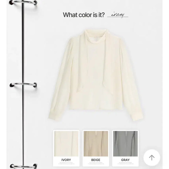 [BUNJANG] Attrangs Vene Pearl Tie Ribbon Blouse / 아뜨랑스 브네펄타이리본 반하이넥 블라우스 아이보리 하객룩 교생룩