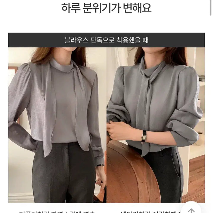 [BUNJANG] Attrangs Vene Pearl Tie Ribbon Blouse / 아뜨랑스 브네펄타이리본 반하이넥 블라우스 아이보리 하객룩 교생룩