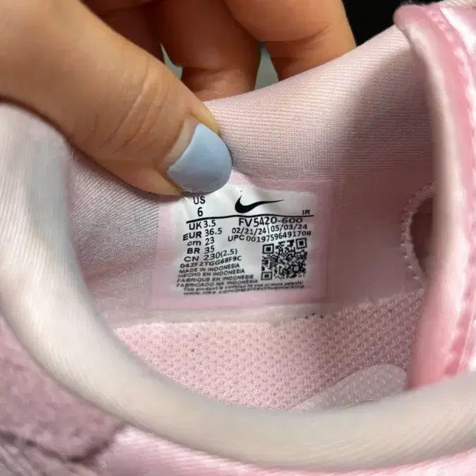 [BUNJANG] Nike FV5420 Pink Sneakers 230 / 나이키 FV5420 핑크 운동화 230